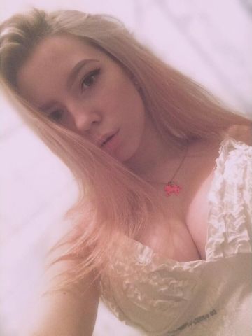 Ульяна